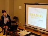 相続についての勉強会（R5.4.15）