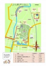 千秋地区トイレ・ベンチマップ
